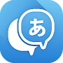 Translate Box MOD APK v7.4.5 Latest 2023 [Pro Unlocked]